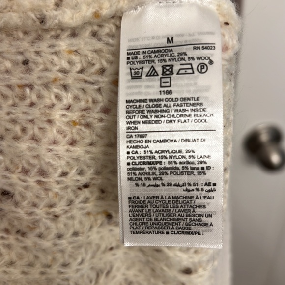 Beige cardigan - Picture 7 of 7